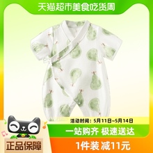 [竹纤维抗菌]aqpa爱帕纱布婴儿衣服夏季薄款新生儿连体衣宝宝哈衣