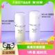 Laneige 兰芝妆前雪纱隔离霜30ml控油提亮肤色防晒保湿 三合一