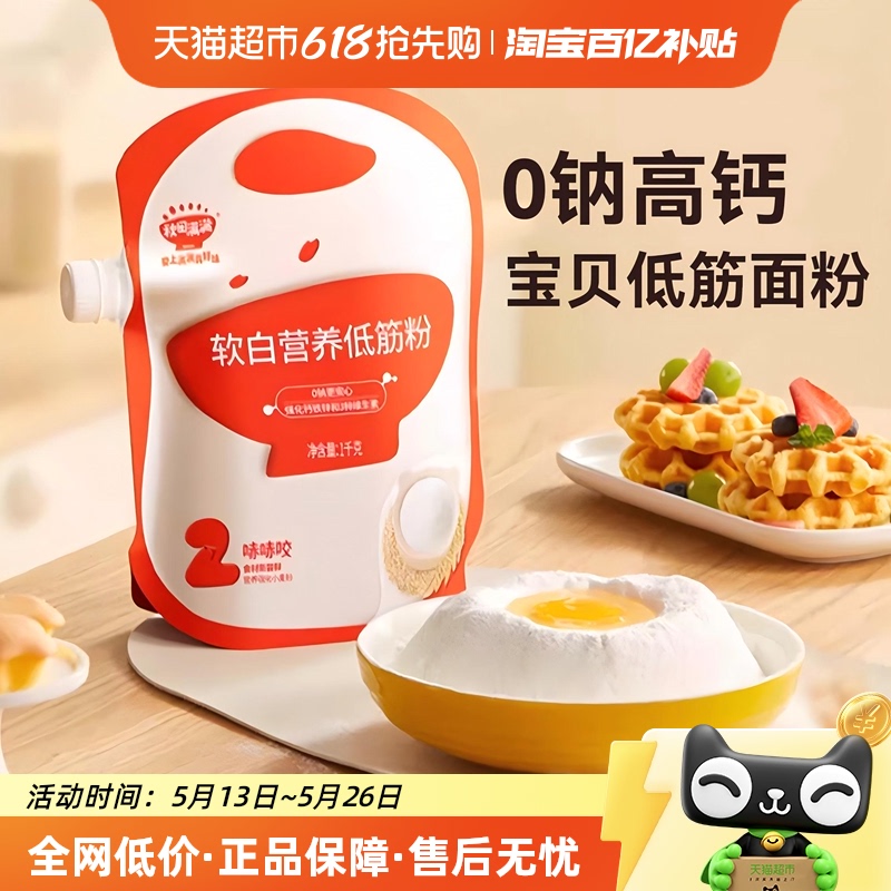 ͷ۵ͽ1kg20Ԫ