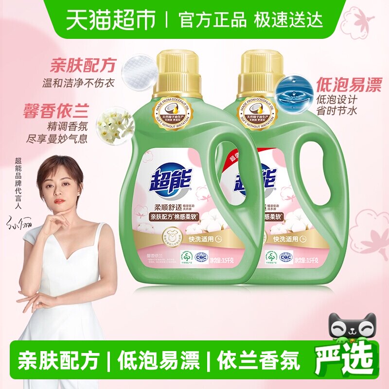 ������˳����ϴ��Һ��ֵ�ڻ�װֲ������¾ɰ�װ��������޸����� 59.9Ԫ