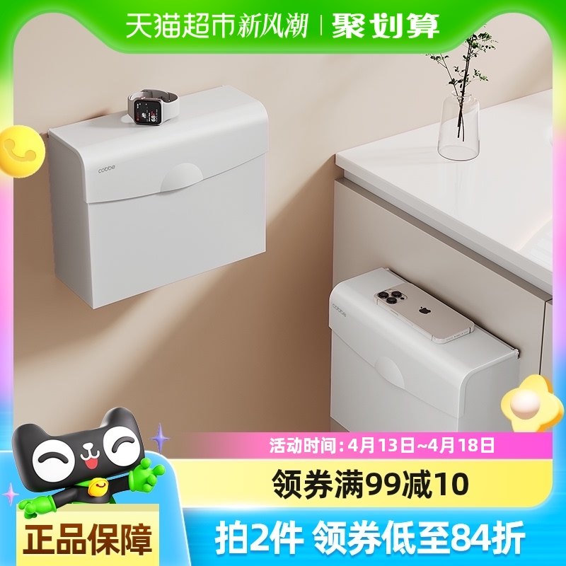 ����������ֽ�������ײ�����ֽ�бڹ�ʽ��ֽ��ֽ������ֽ�����