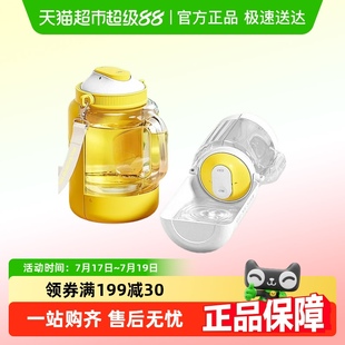 狗狗外出水杯狗喝水器便携式 小狗户外水壶宠物出门喂水饮水随行杯