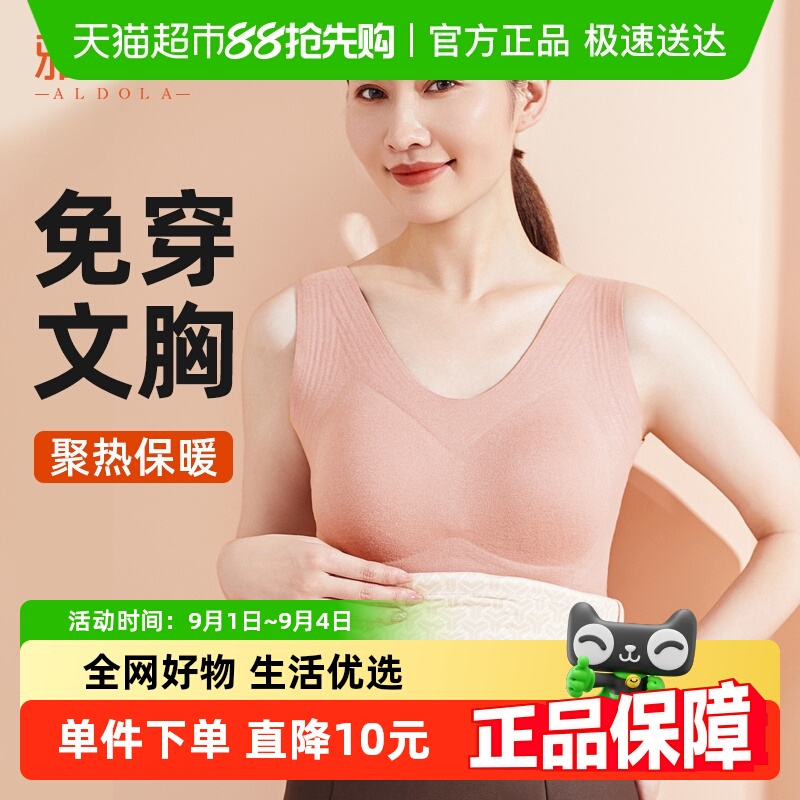 ٳ2025ﶬŮʿ޺۱ůĴصô£ڴ