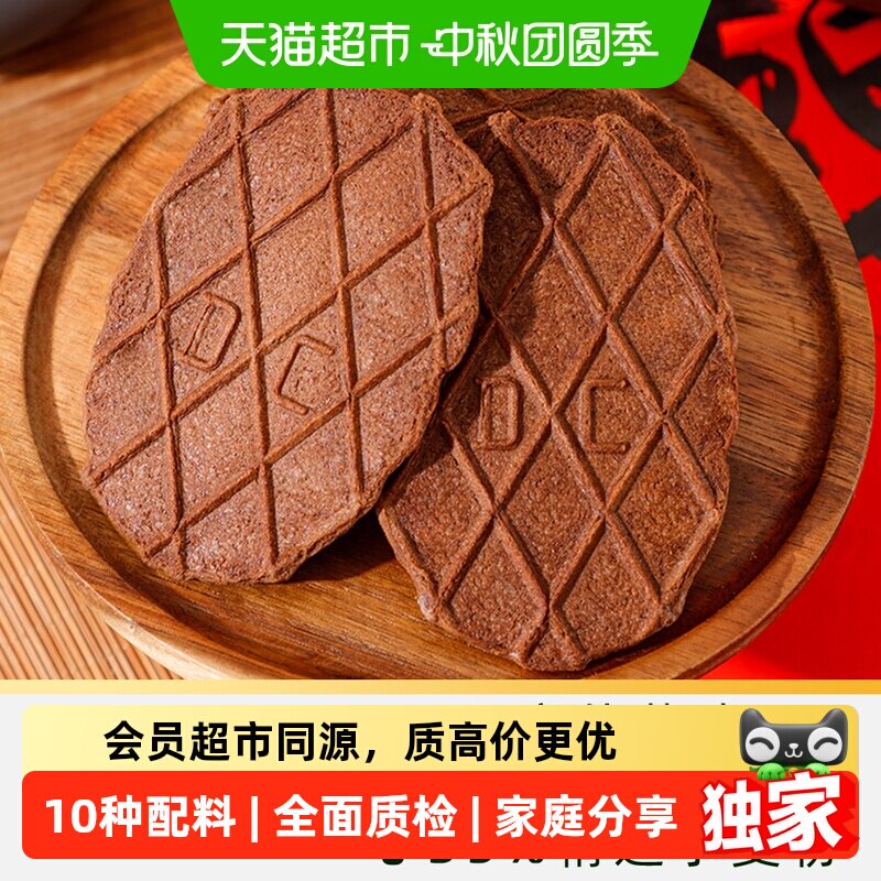 //img.alicdn.com/bao/uploaded/i1/6000000004276/O1CN01zPyZPfojyiG1chua_!!6000000004276-0-sm.jpg