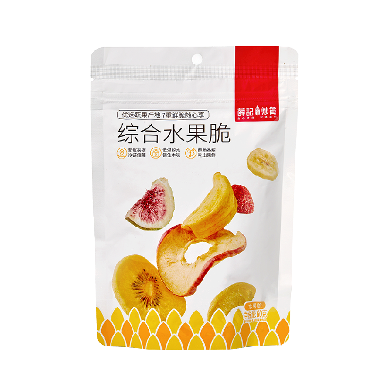 薛记炒货果蔬脆组合什锦蘑菇蔬菜水果酥脆果干休闲办公室零食