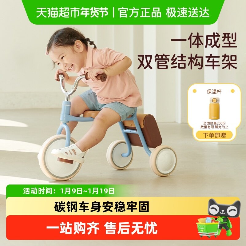 kidpop儿童三轮车脚踏车1一3岁小孩童车复古轻便宝宝三轮自行车