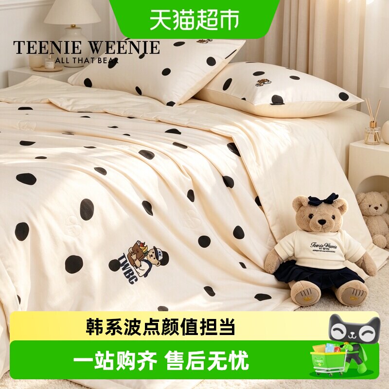 TeenieWeenie小熊棉被清爽入睡
