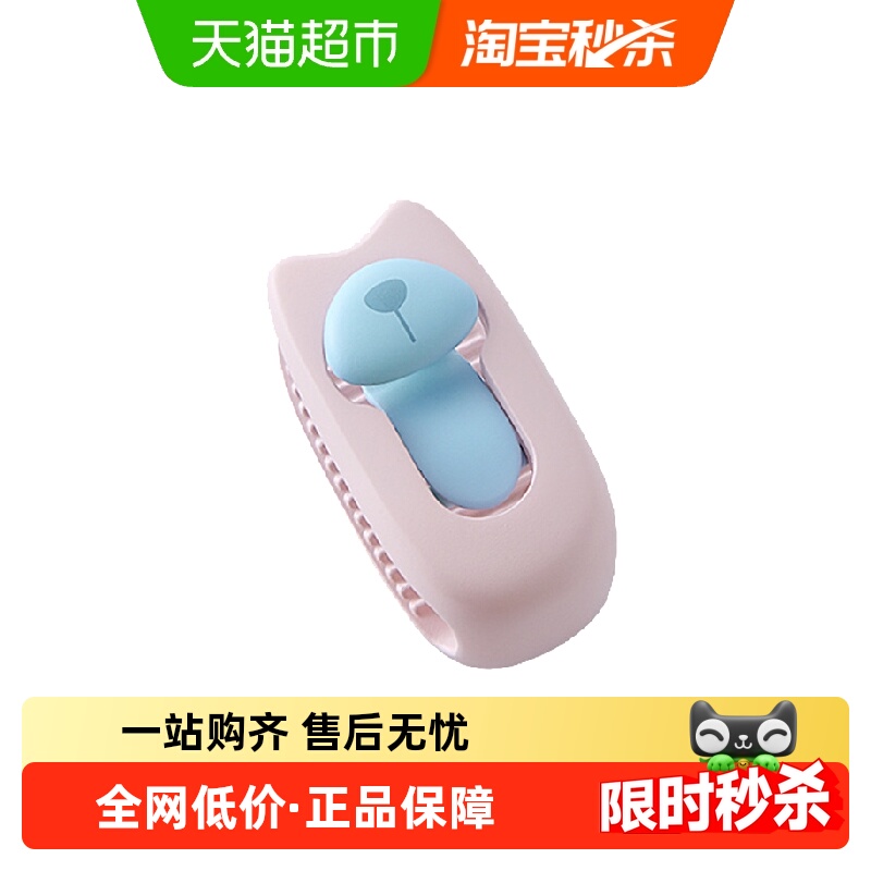 达福芮无针防滑被子固定扣