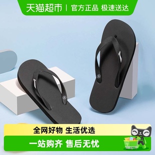 游泳沙滩外穿防滑耐磨男女水上运动凉拖 人字拖夏季 李宁拖鞋 男新款