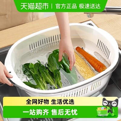 优勤厨房洗菜盆沥水篮双层加厚