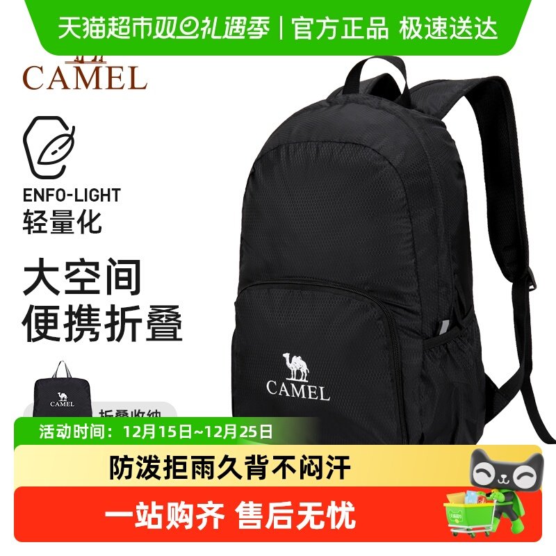 �������д��������λ���˫��������˶���㱳�������ɽ��ɽ�� 42.1Ԫ