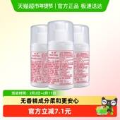 标婷玻尿酸维生素E乳无香乳液面霜身体乳护手霜男女擦脸滋润补水