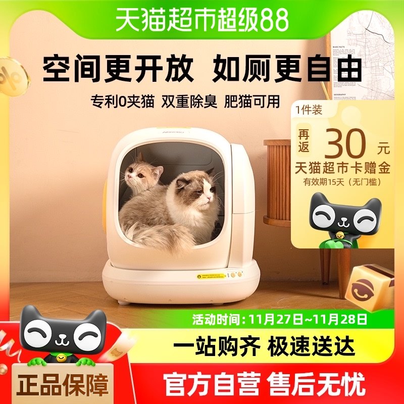 ����������ȯ�������ܲ�C20��ͷ����èɰ��������󿪿�