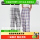 蕉内丝丝515Home男女士可外穿格纹家居长裤 情侣格子睡裤