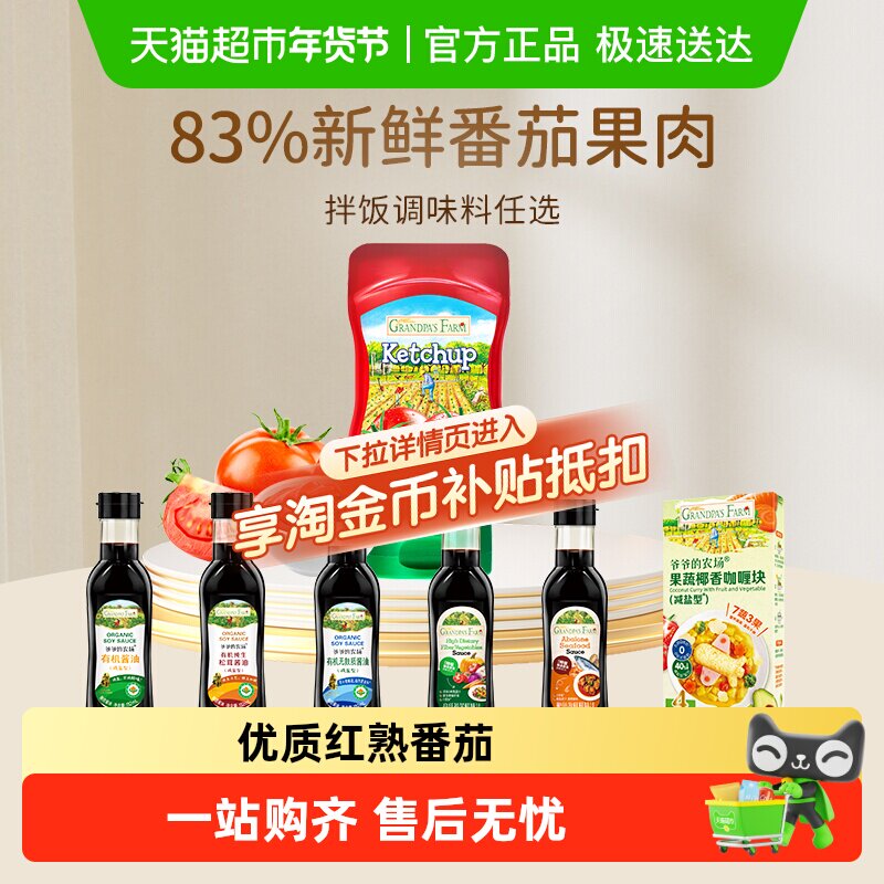 үү��ũ����ͯ���ѽ���଺��ʵ�ζ�ϱ��������ؼ����Ϳ�ି�跹 31Ԫ