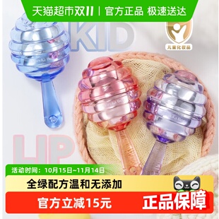 小蜜坊棒棒糖儿童润唇膏保湿 滋润护唇补水防干裂男女孩专用正品