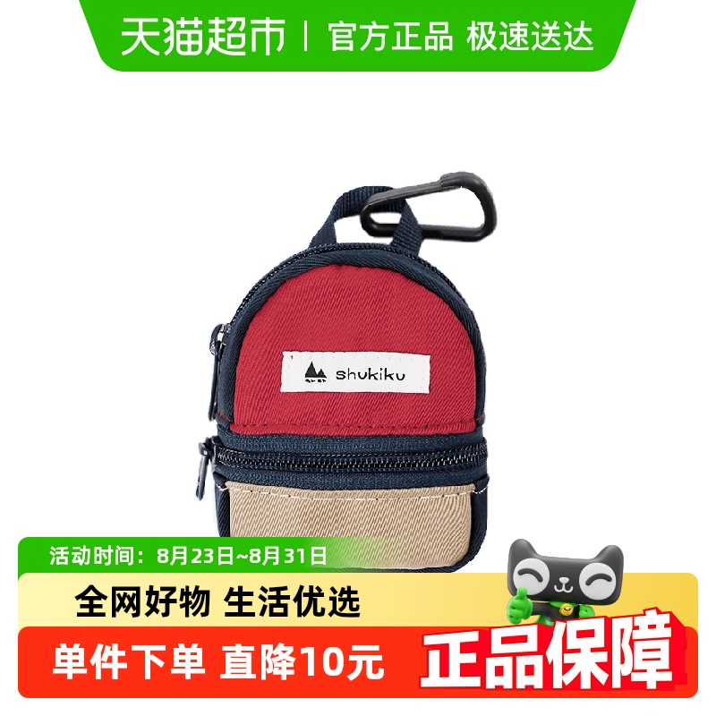 shukikużйҼ괺ƷбԿ׿۽ѹë