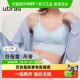 新款 ubras无尺码 舒服蕾春季 无痕蕾丝吊带文胸内衣女送礼物