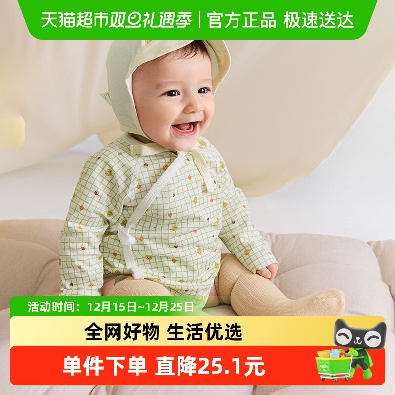 巴拉巴拉宝宝连体衣三角衣秋装