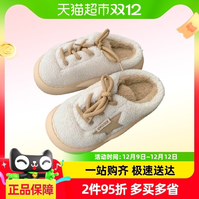 ϸϸ�� ���а�Ь��ϵinsŮ���⴩ʱ�аٴů�������ëϵ������