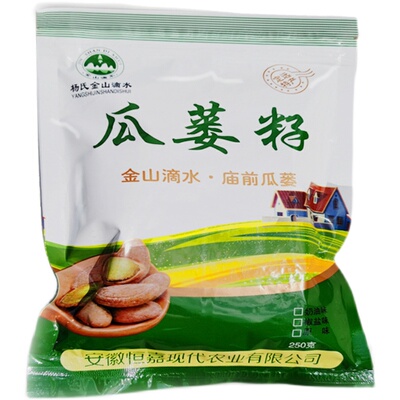 新货安徽大籽杨氏金山滴水