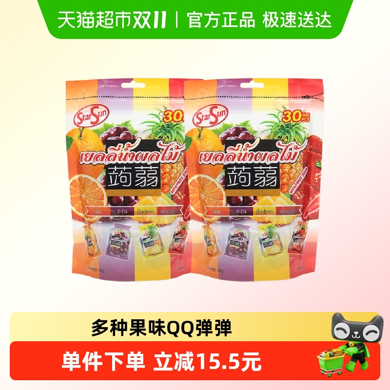 【进口】StarSun综合果味可吸式果冻390g*2袋网红零食 - 封面