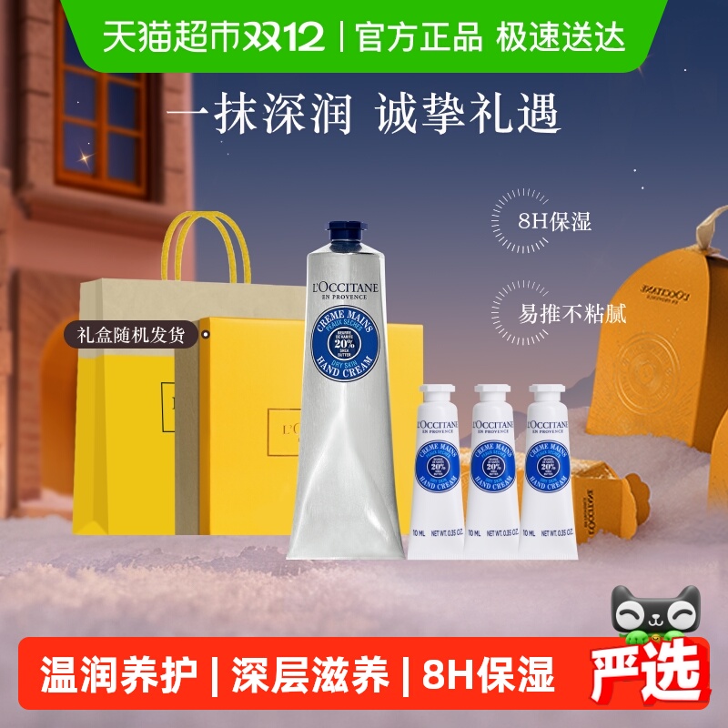 ŷ浤ľ˪вˮʪǻ 185Ԫ