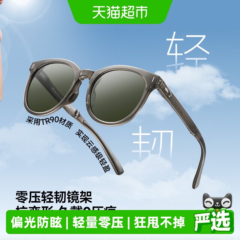 //img.alicdn.com/bao/uploaded/i1/6000000004313/O1CN01NMPMdu6eNxK1chua_!!6000000004313-0-sm.jpg