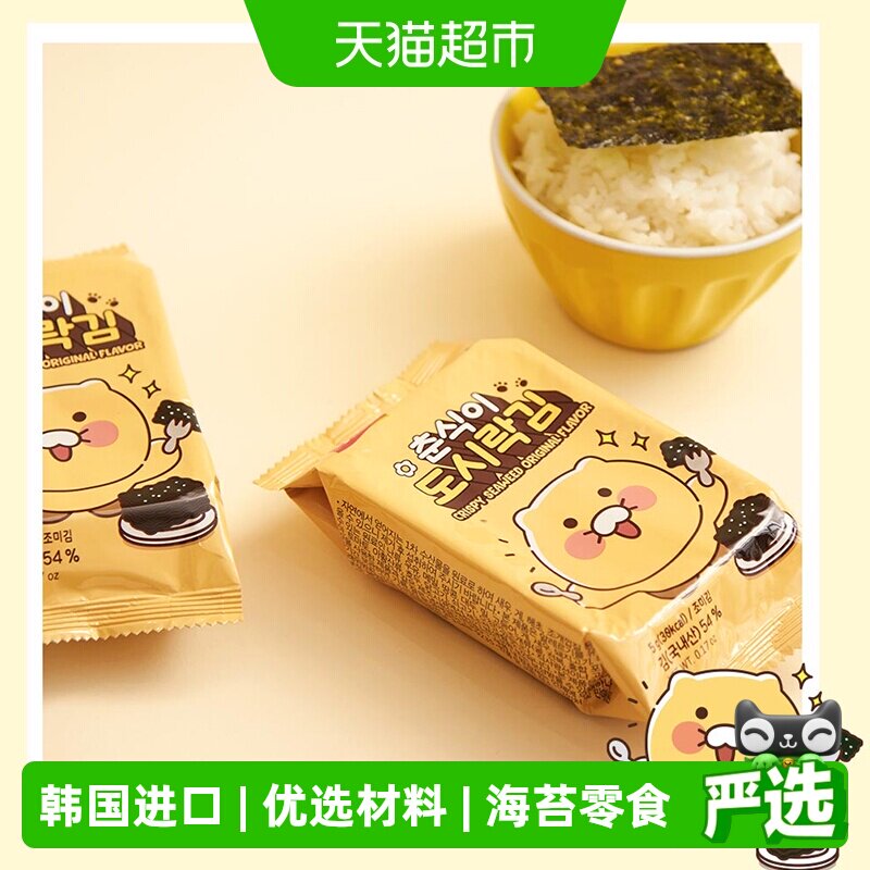 商品图