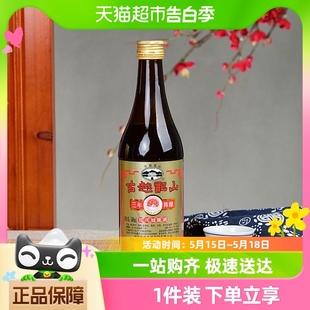 1瓶陈年老酒调味料酒 古越龙山绍兴黄酒三年陈加饭酒花雕酒500ml