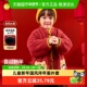 嘟嘟家儿童拜年服外套国风男童新年衣服女童唐装 清仓 宝宝冬装