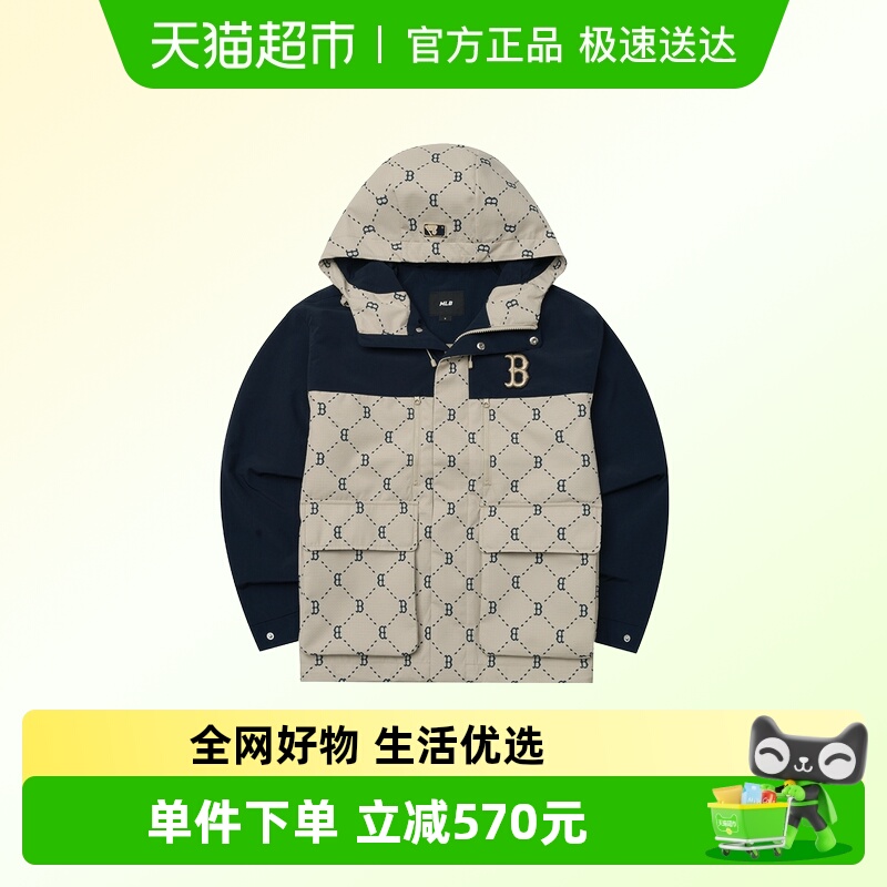 MLB梭织连帽夹克