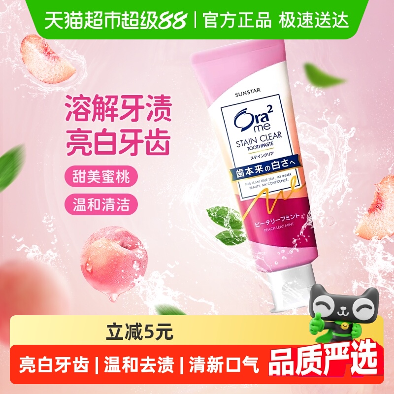 Ora2ֳݹζұȥȥڳ׺140g1װ