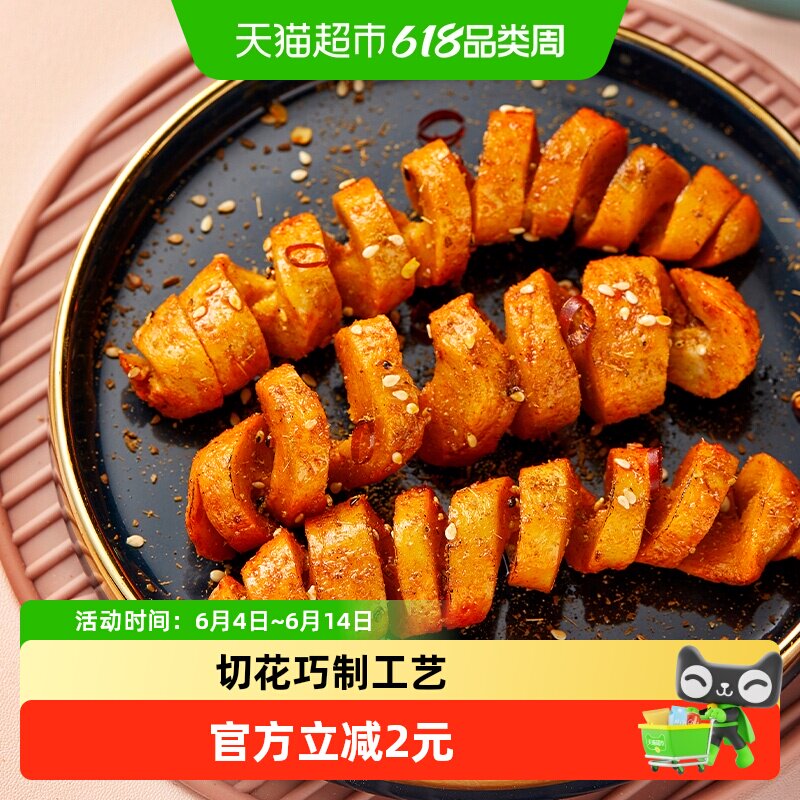 周黑鸭周小伴豆干零食烧烤味面筋卷160g×1袋网红辣条麻辣小吃