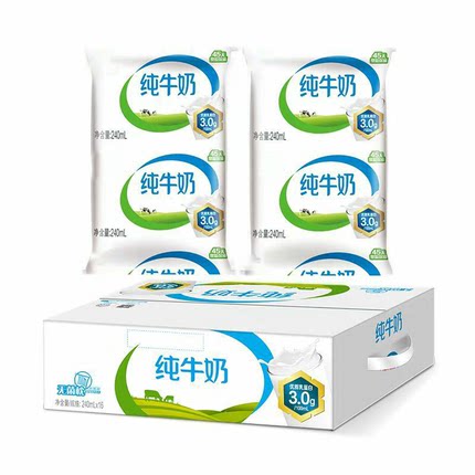 新日期无菌枕纯牛奶240ml整箱16袋儿童早餐营养牛奶过节送长辈