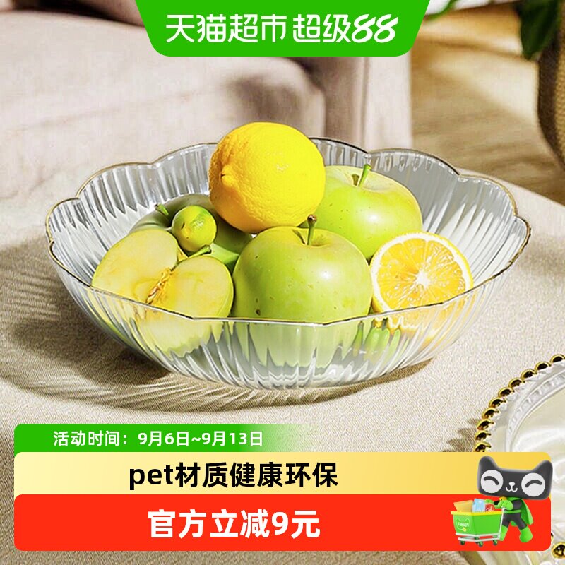 广意欧式轻奢果盘一物多用图片