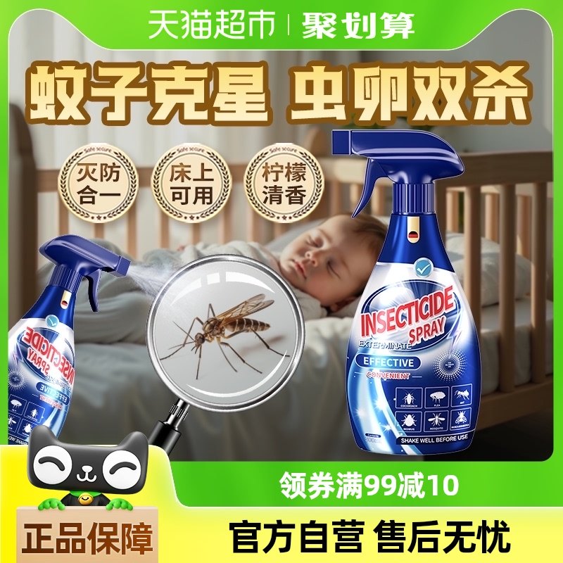 ����׼�桿������� ����˫ɱ ���ӿ���ح����������ɱ��������