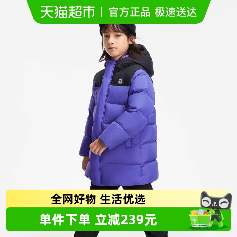 巴拉巴拉功能运动长款防寒羽绒服