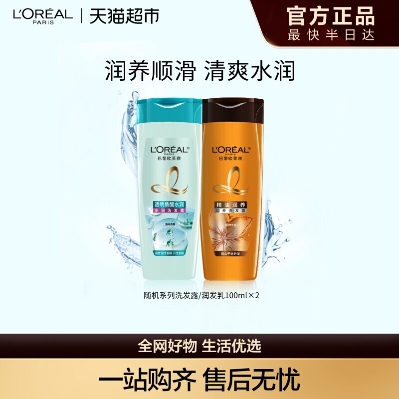 ŷ����ϴ��¶/����������� 7.2Ԫ