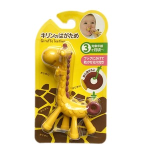 日本KJC爱迪生 长颈鹿小鹿牙胶婴儿咬咬胶磨牙棒 新生儿玩具 3月+