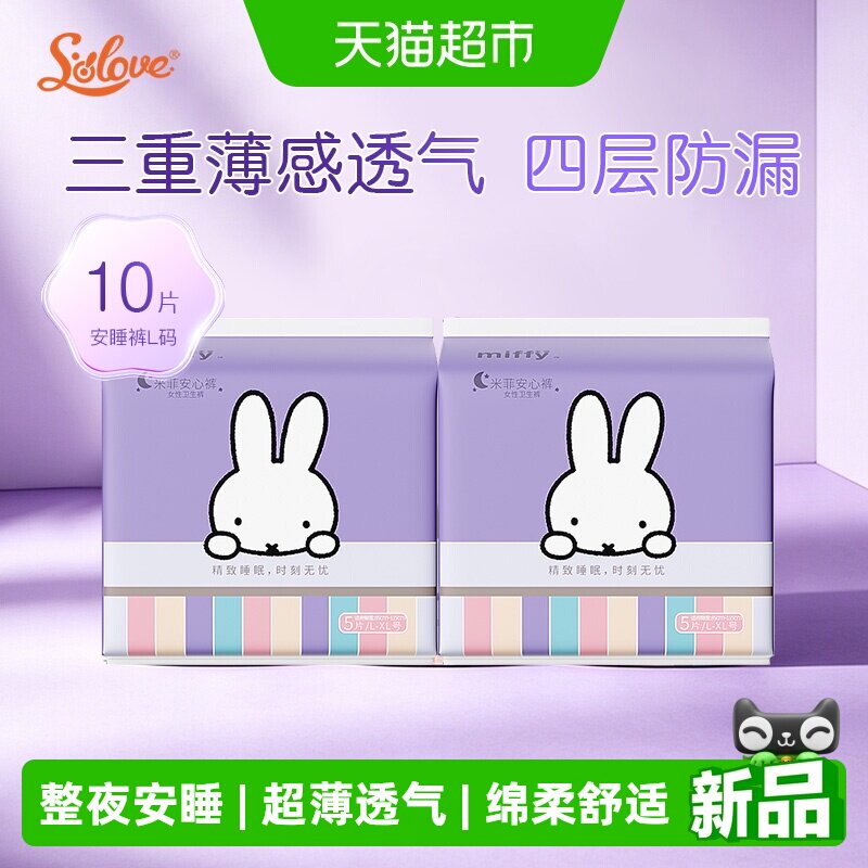 //img.alicdn.com/bao/uploaded/i1/6000000004334/O1CN01lurPR31ht1h0jxmed_!!6000000004334-0-sm.jpg