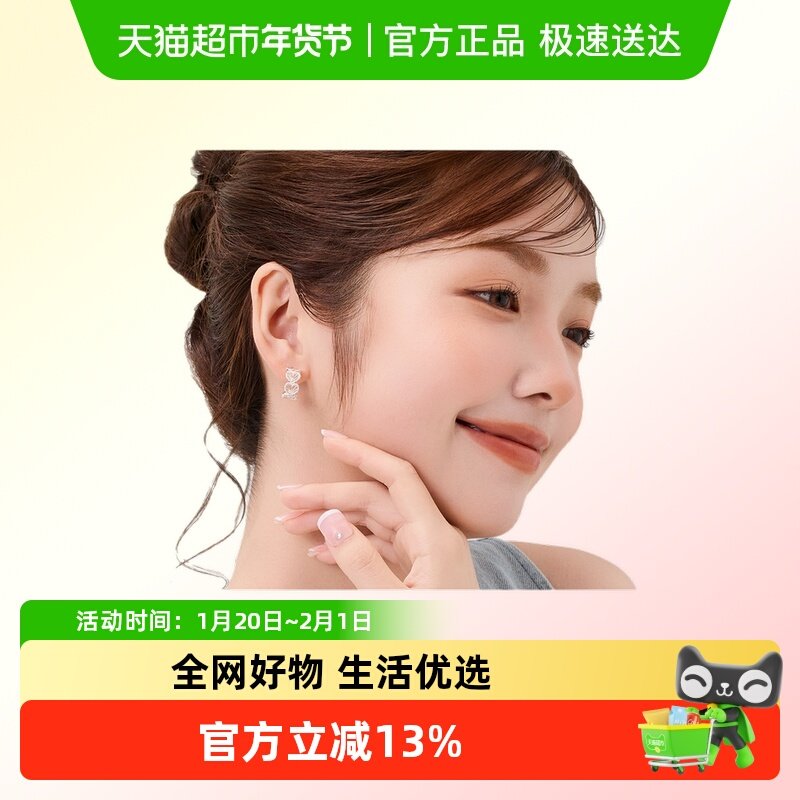 DODOGOGO法式镂空爱心耳扣气质高级感ins风耳环2025爆款女耳圈,饰品/流行首饰/时尚饰品新,耳环,淘宝优惠券,粉丝福利购,淘宝优惠卷