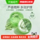 屈臣氏补水保湿 芦荟凝胶300ml温和不刺激晒后修护芦荟胶