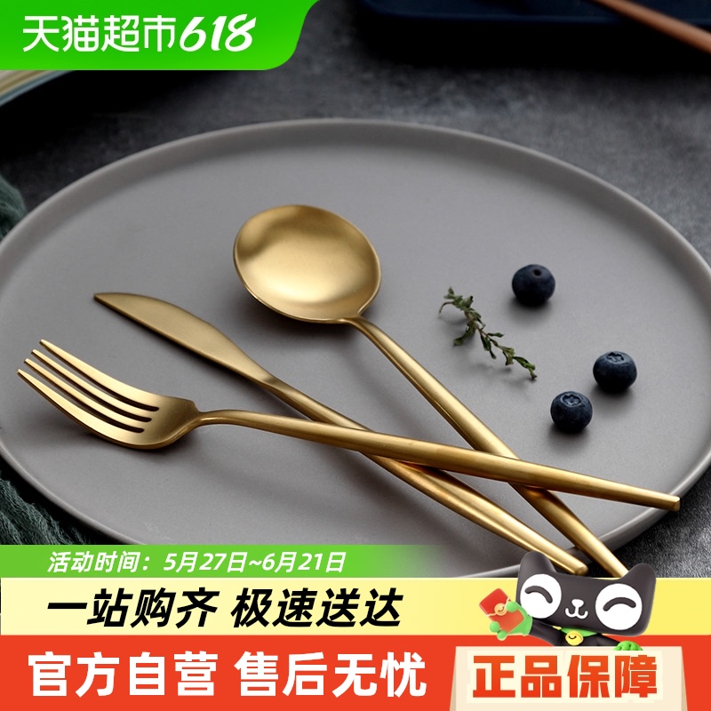 onlycook 304ֵװͲ;߼ţŵ׽ɫ58.2Ԫ3(19.4Ԫ/)