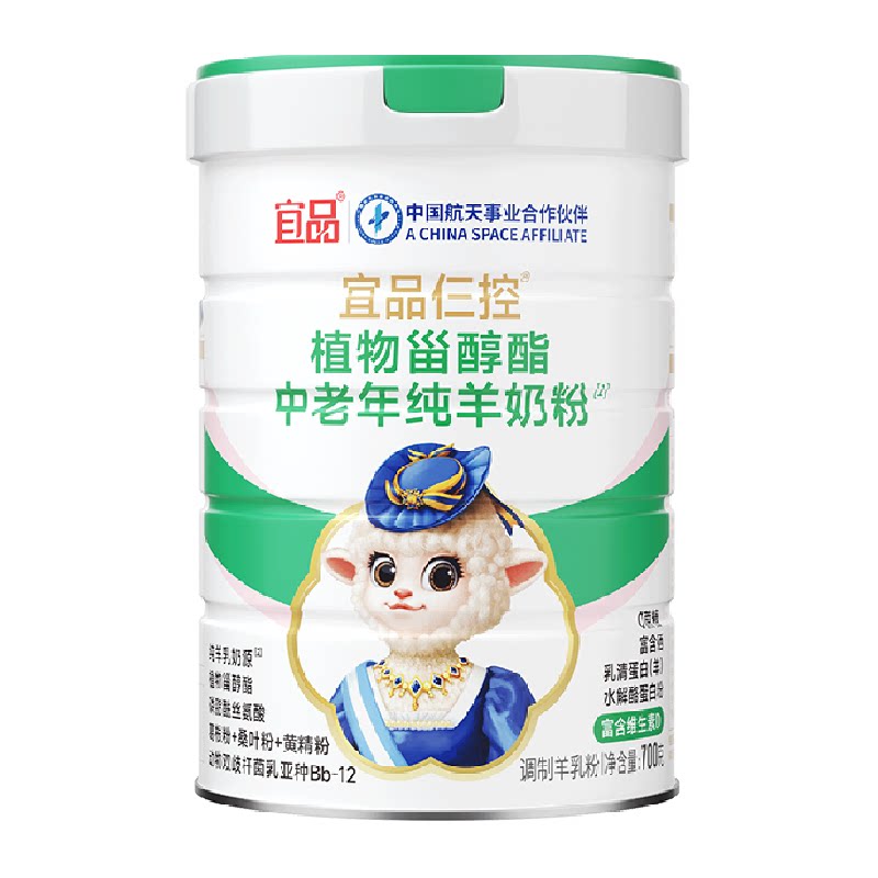 ��ֵ�����Ҹ� �洿���̷� ��Ʒ�����������̷۴����̷�