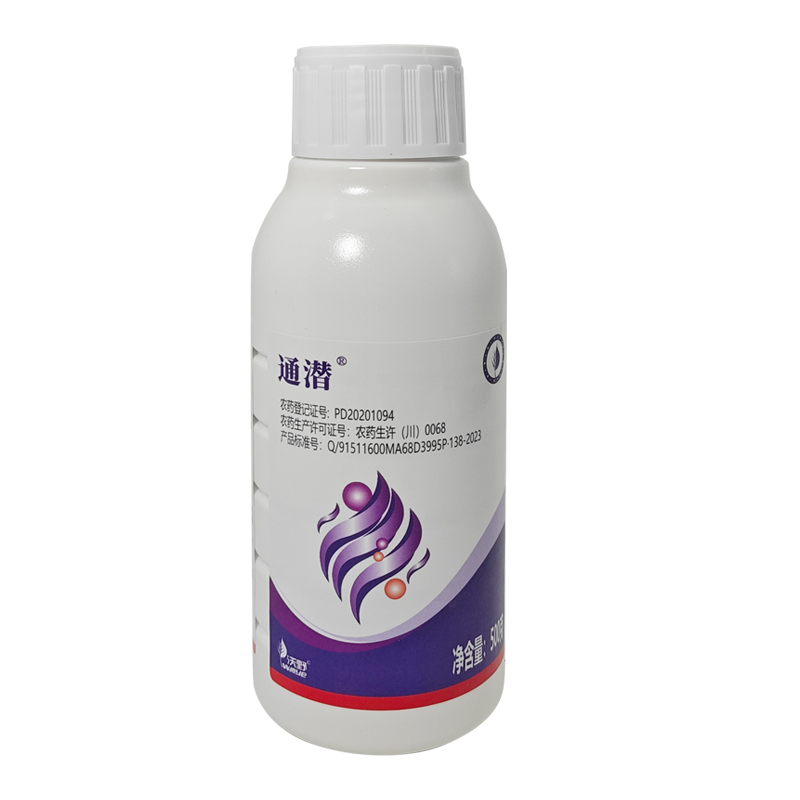 通潜40%灭蝇·噻虫胺韭蛆杀虫剂