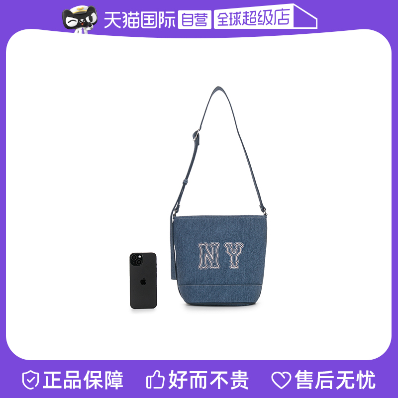 ۻ㣺3ABML054N-50INS F MLBŮ¿˶503.89Ԫ(88VIP 95)