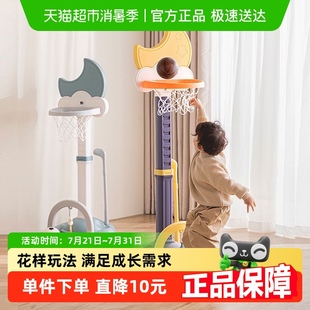 曼龙篮球架儿童室内家用小宝宝婴幼儿园投篮框球类玩具男孩可升降