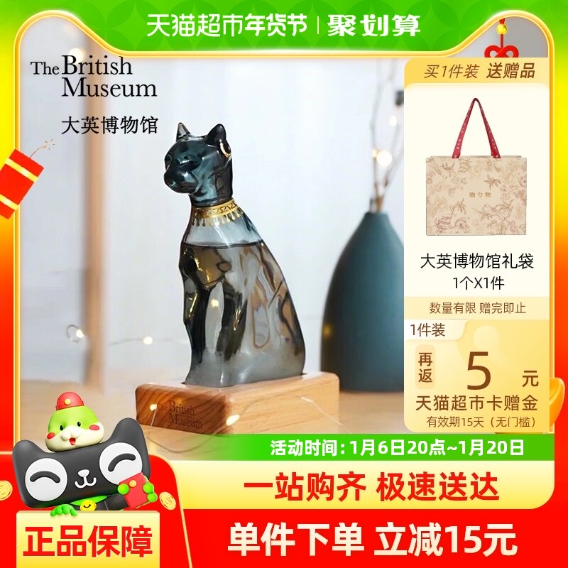 ��Ӣ����������籩ƿ����ɭè����ڼ������ȶ�����ڼ�ʥ������