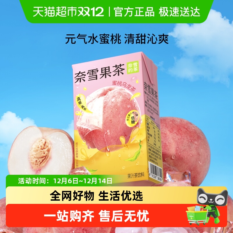 北方茶葉與南方茶葉哪個(gè)好